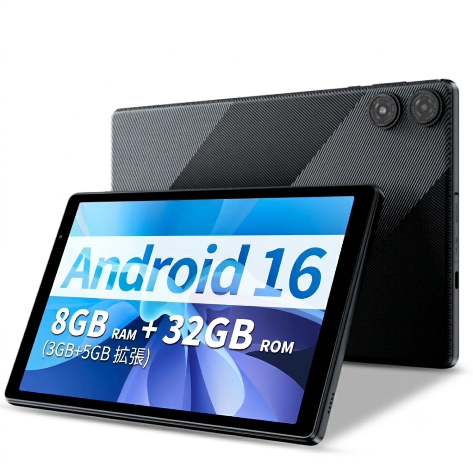 Amazon.co.jp: PRITOM: 10インチタブレット